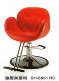 美髮椅