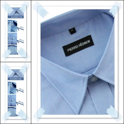 ［公司制服］長袖純棉布料 專業自信辦公室襯衫［全銷製衣］