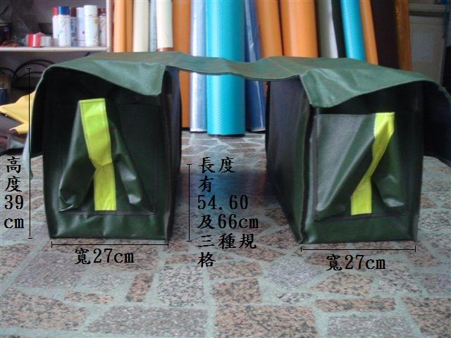 送報袋(便當袋)製作