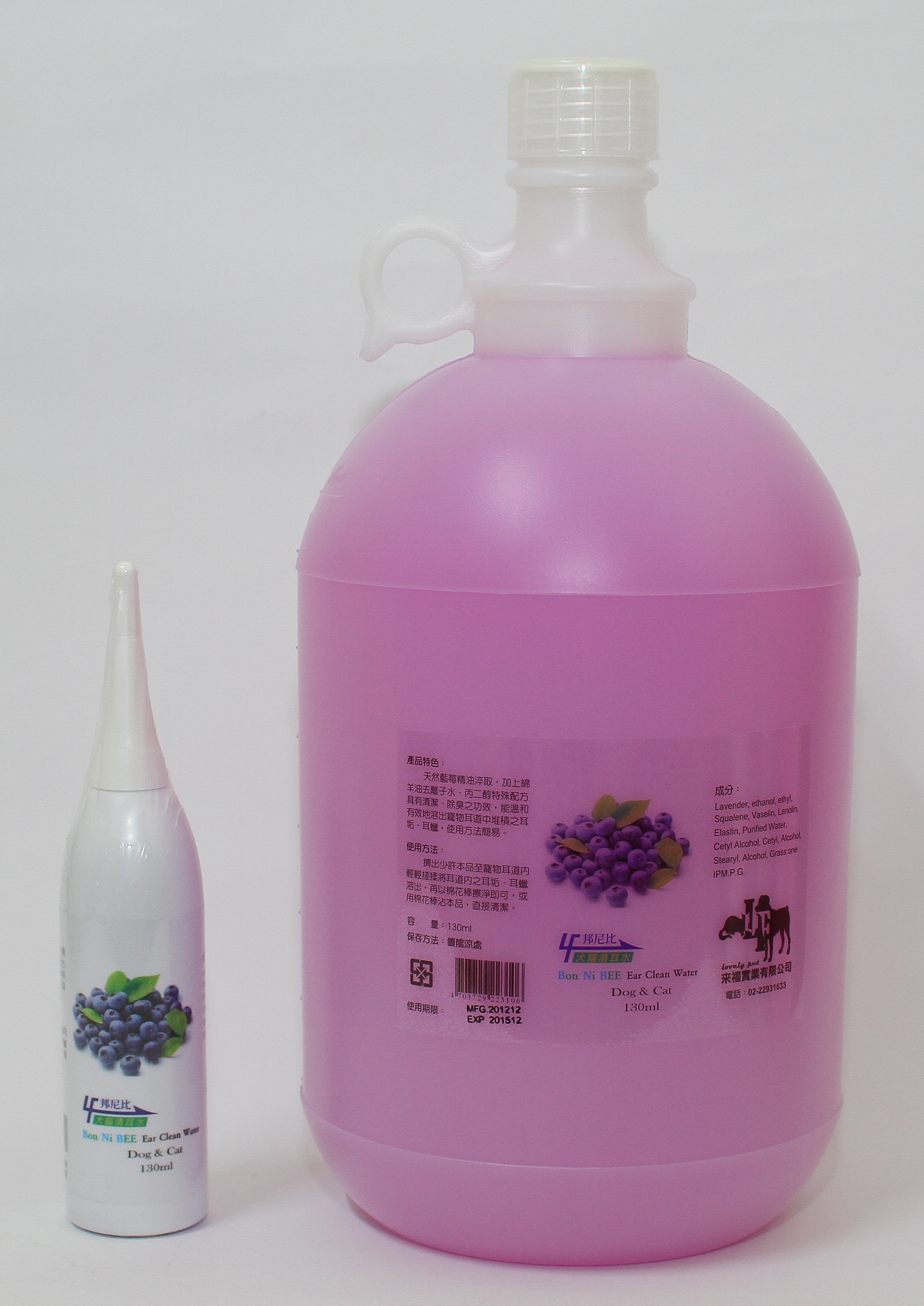 藍莓耳水130ml<4000ml