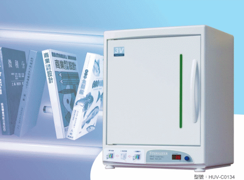 卓眾3V圖書除菌機及受光面示意圖