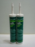 矽橡膠 DC732(符合FDA衛生食品規格) 接著劑