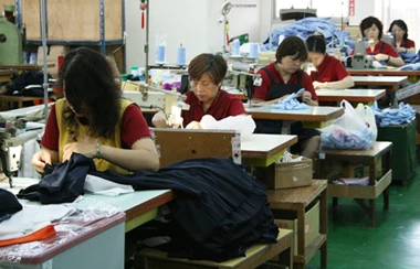 宏茂企業股份有限公司