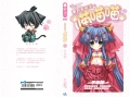 輕小說最新作品「東方玄幻之喵喵喵6」簡介