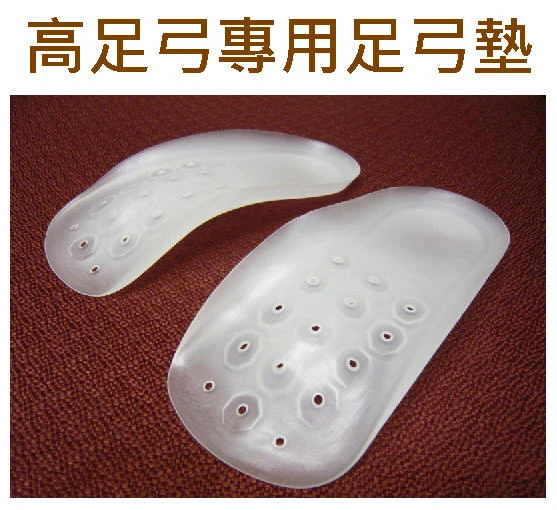 產品介紹 http://buy.myem.com.tw