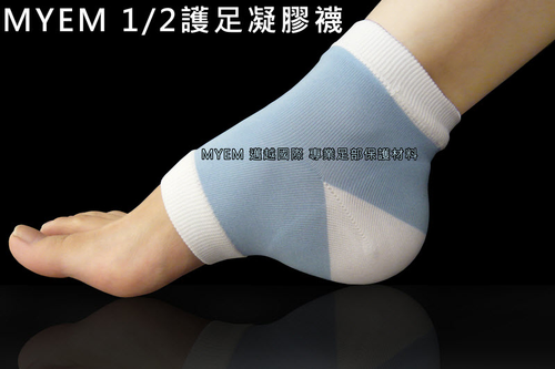 MYEM 1/2 護足凝膠襪 (乾燥的腳跟部位獲得滋潤舒適，讓足跟光滑有彈性) 足跟龜裂保濕