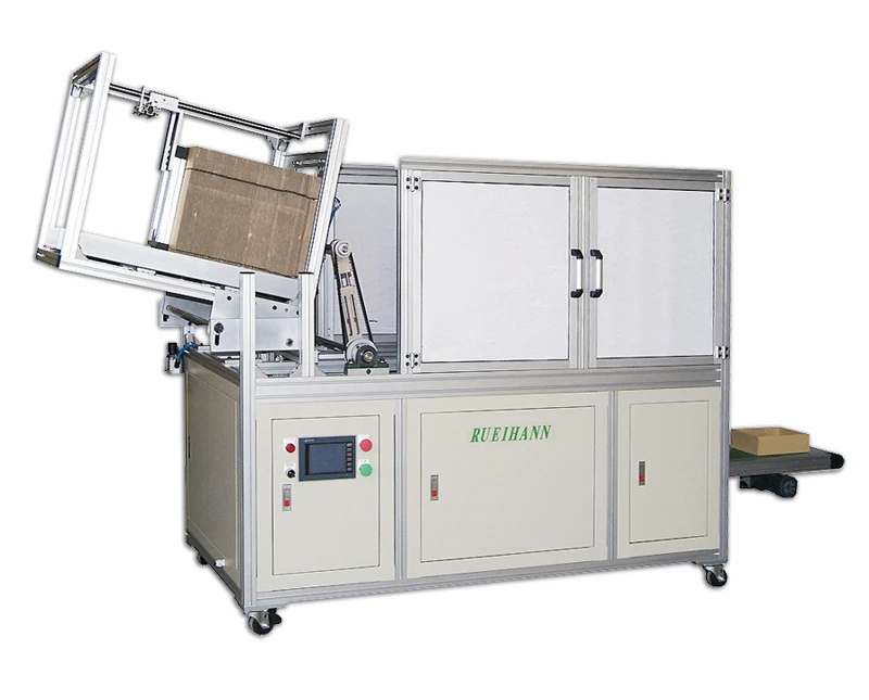 RH-40紙盒成型機