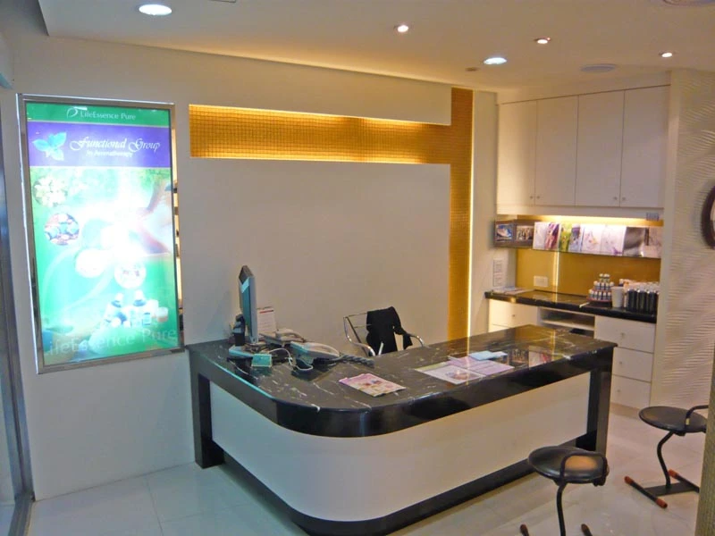 豪美平衡美學SPA健康館