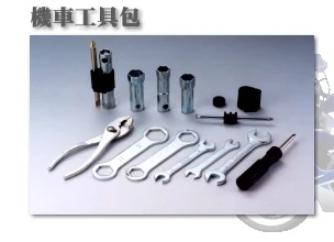 岳杰金屬工業股份有限公司--CNC車削零件加工