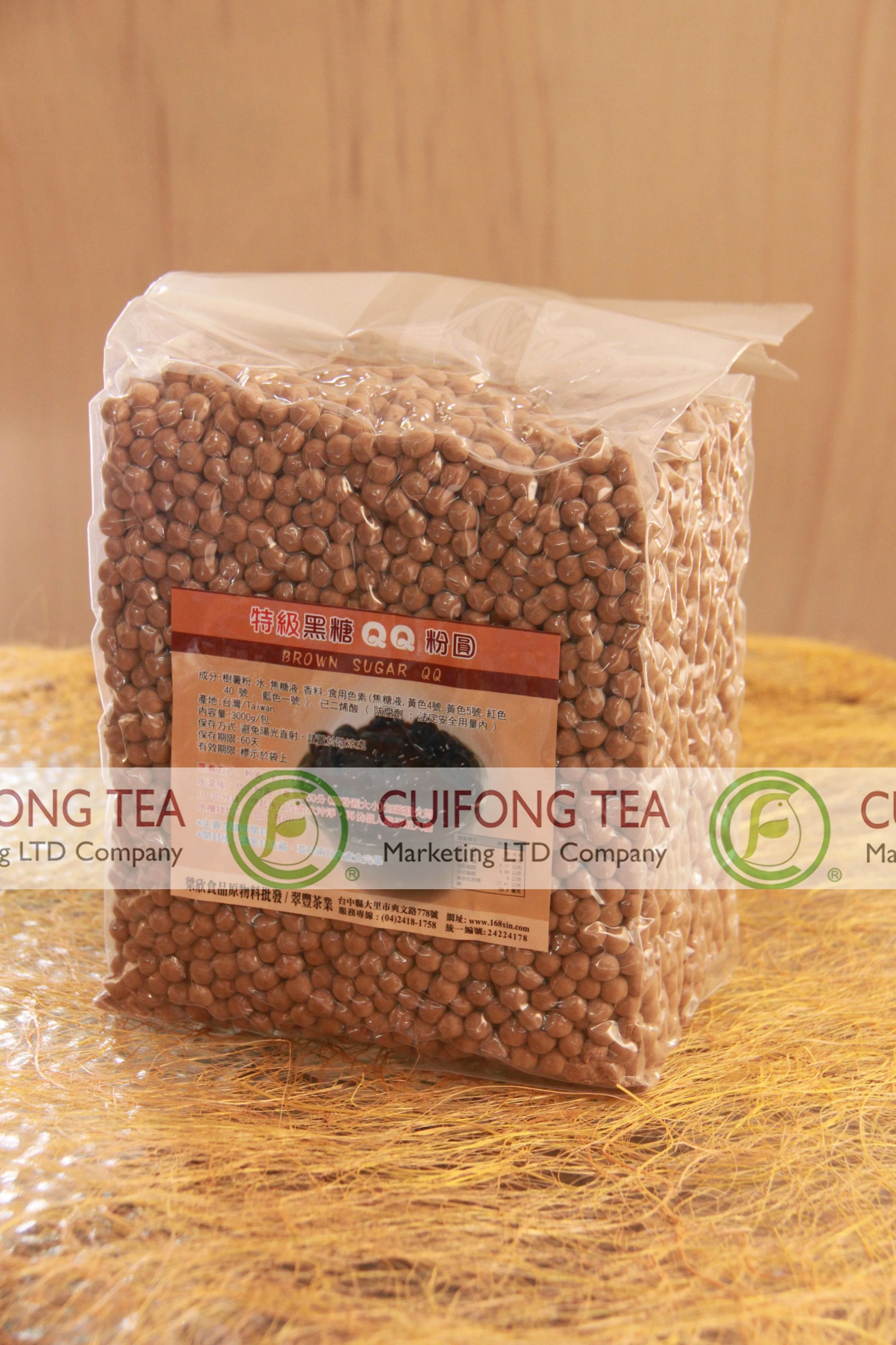 翠豐茶業 - 2.0粉圓