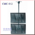 CMC-012天吊式液晶電視雙螢幕架,26~42"