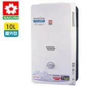 櫻花牌熱水器︱林內牌熱水器︱莊頭北熱水器︱喜特牌熱水器