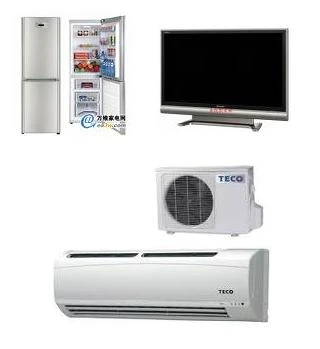 各廠牌家電維修買賣