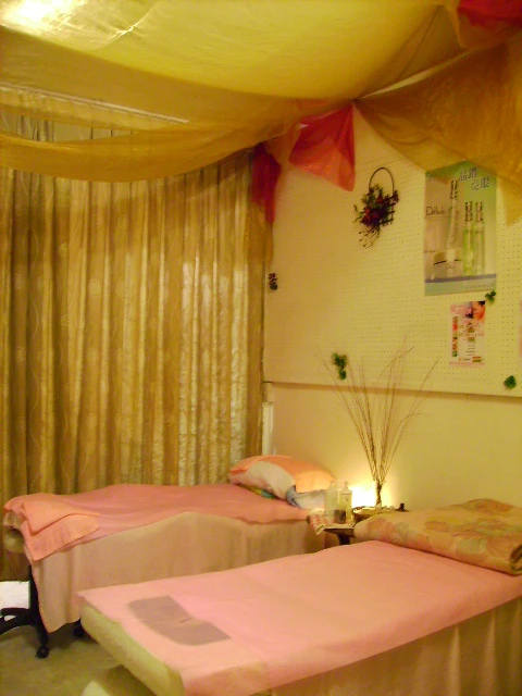 妮可麗美容生活館