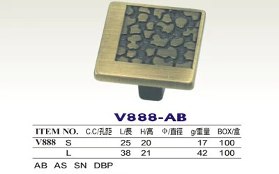 玉金成企業有限公司