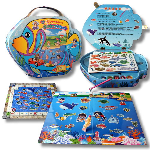 YX-C1-011：Fishing and Monopoly Magnetic Games (Box)