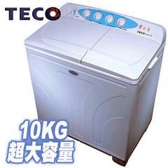 TECO東元10公斤雙槽半自動洗衣機