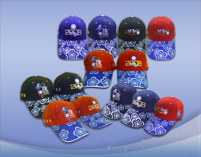 東凱製作社(帽子.衣服加工)