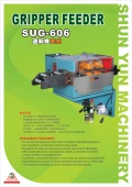 夾式送料機 SUG-606-615