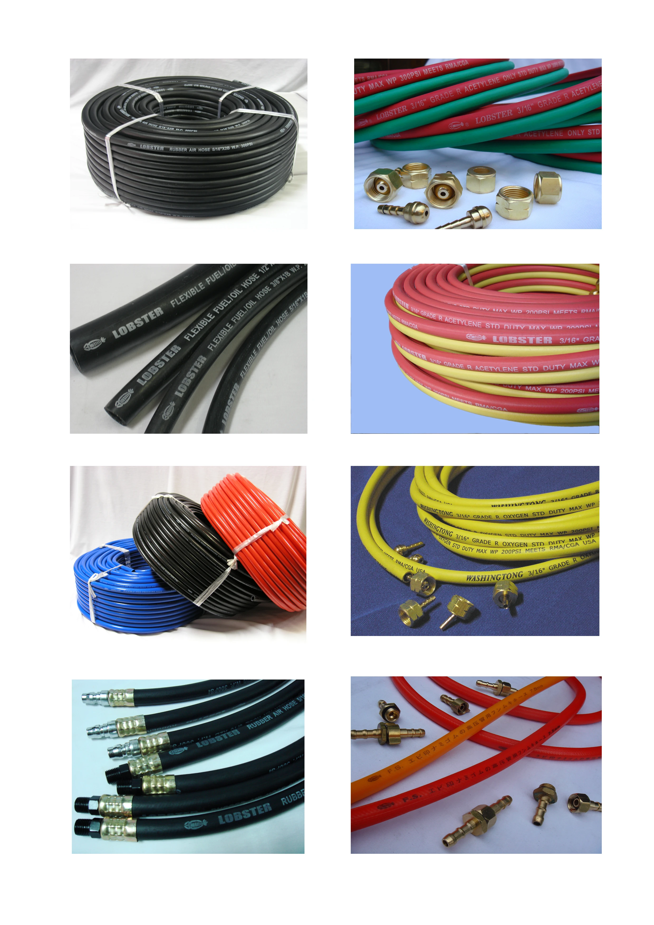 各種橡膠塑膠管類,板類,特殊用管類製造批發