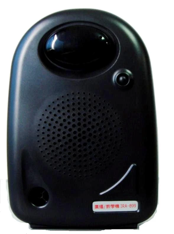 亨優電子股份有限公司