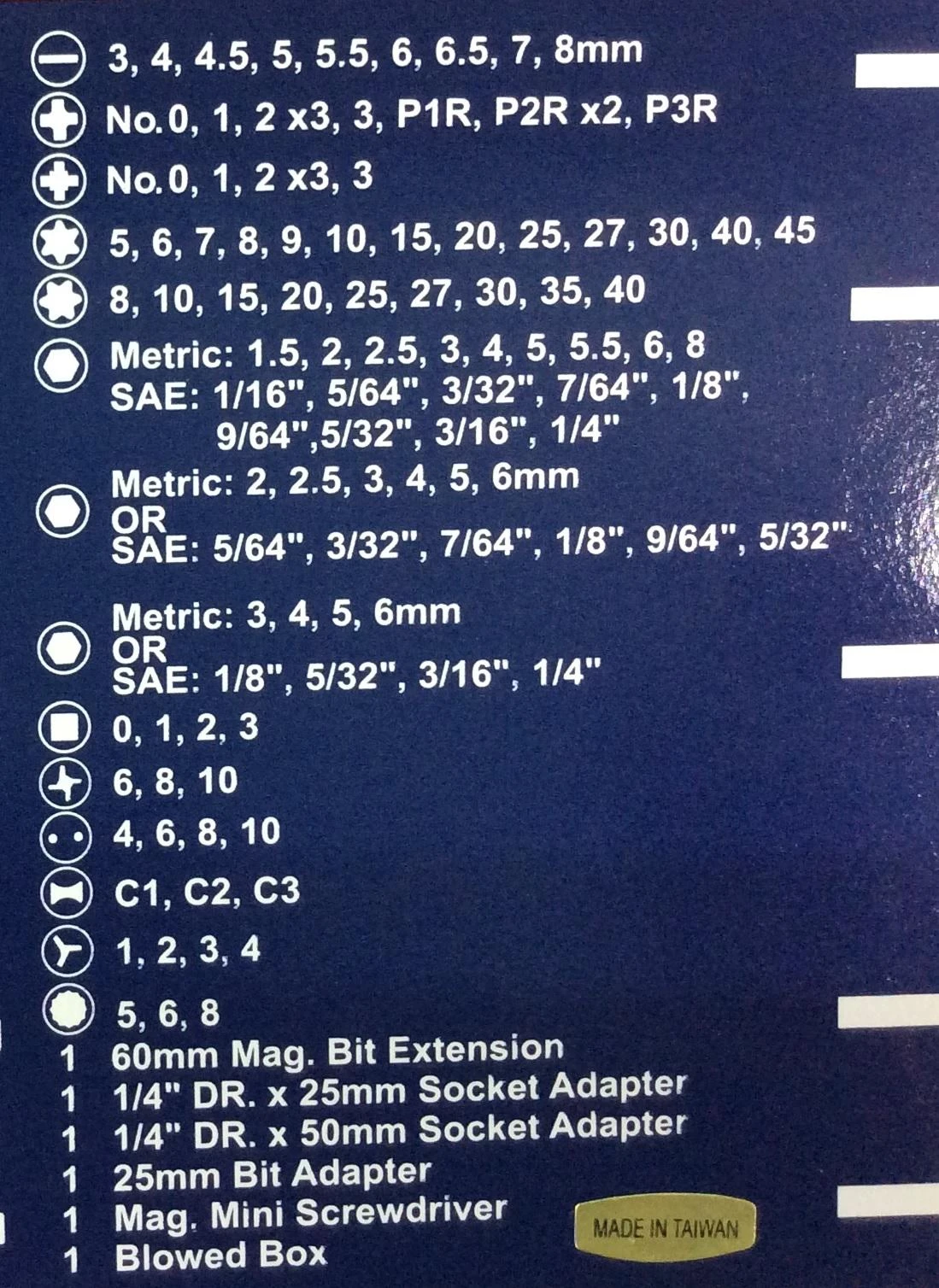 各種起子頭規格滿足不同需求