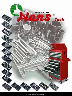 向得行興業股份有限公司