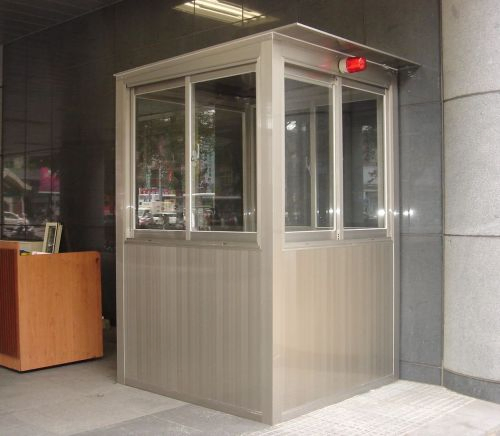 九代興警衛亭 G11—大坪林捷運站