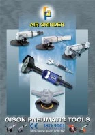 吉生機械股份有限公司