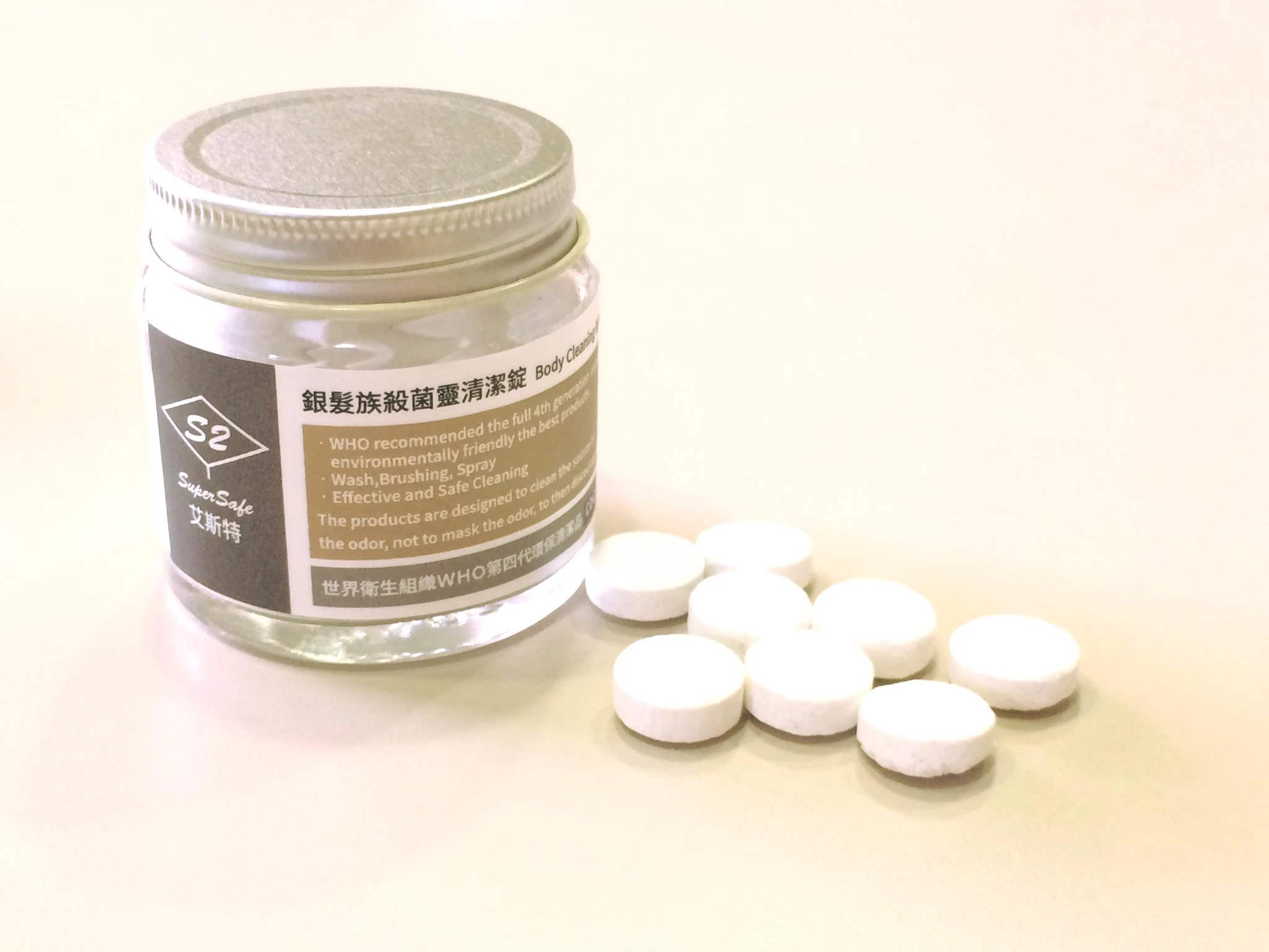 銀髮族殺菌靈清潔錠