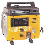 SUZUKI手提式發電機SV-1000H