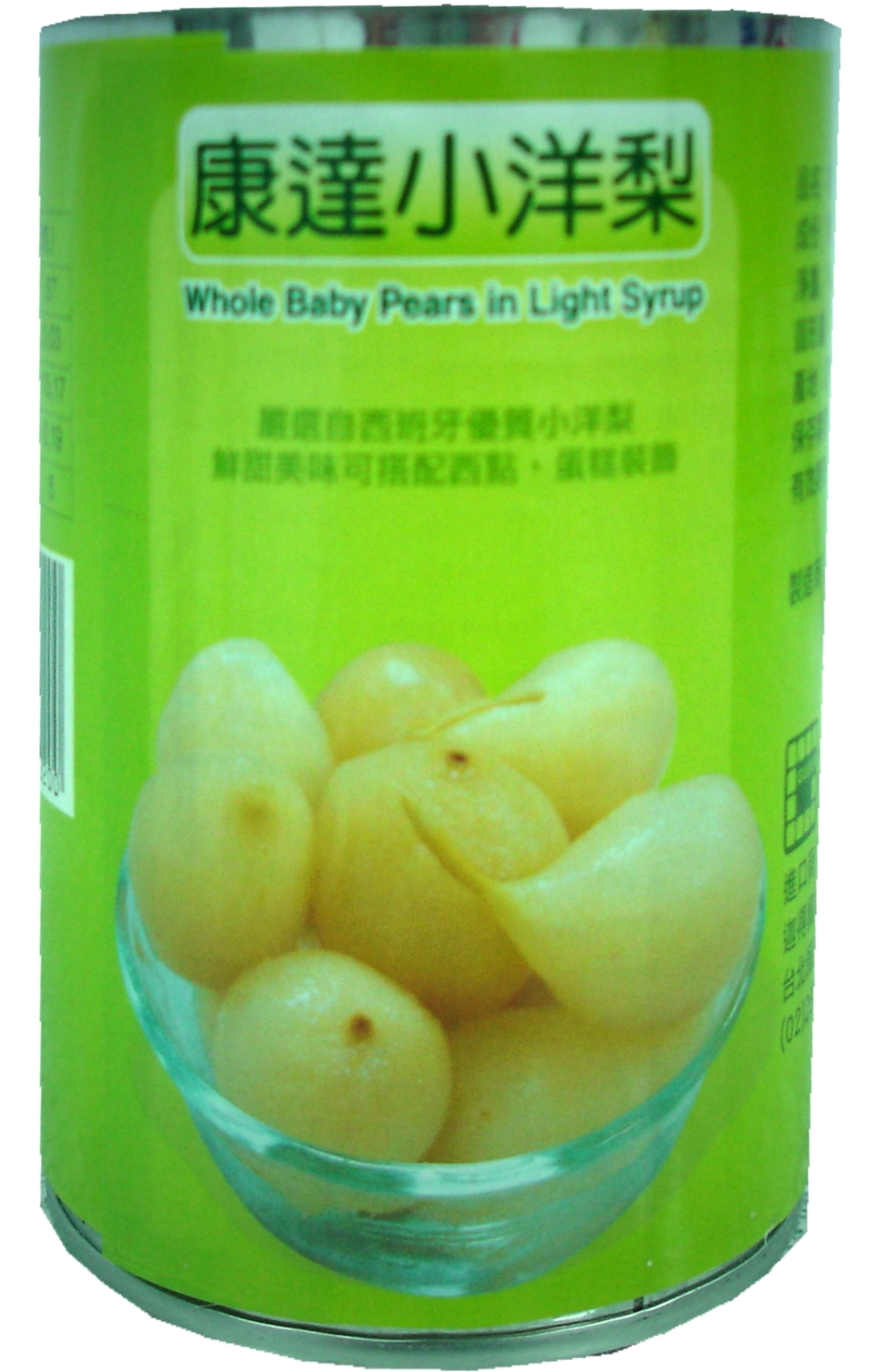康達小洋梨(415g*12罐/箱)