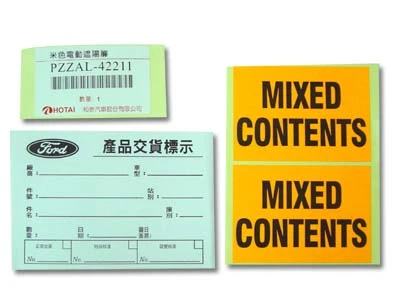 產品標示貼紙、條碼貼紙、反光貼紙