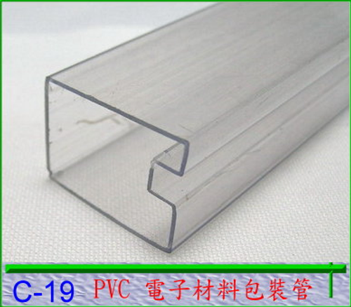 透明PVC電子材料包裝管