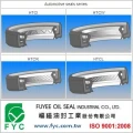 汽車油封-油封-seals
