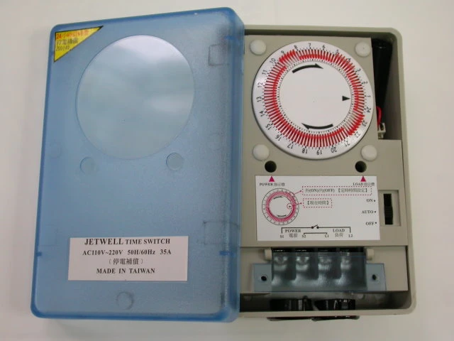 精慧企業有限公司 KIN WELL