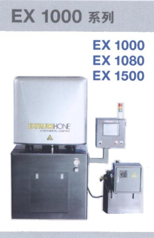AMF EX1000系列,流體拋光機,模具拋光機,熱流道專用流體拋光機