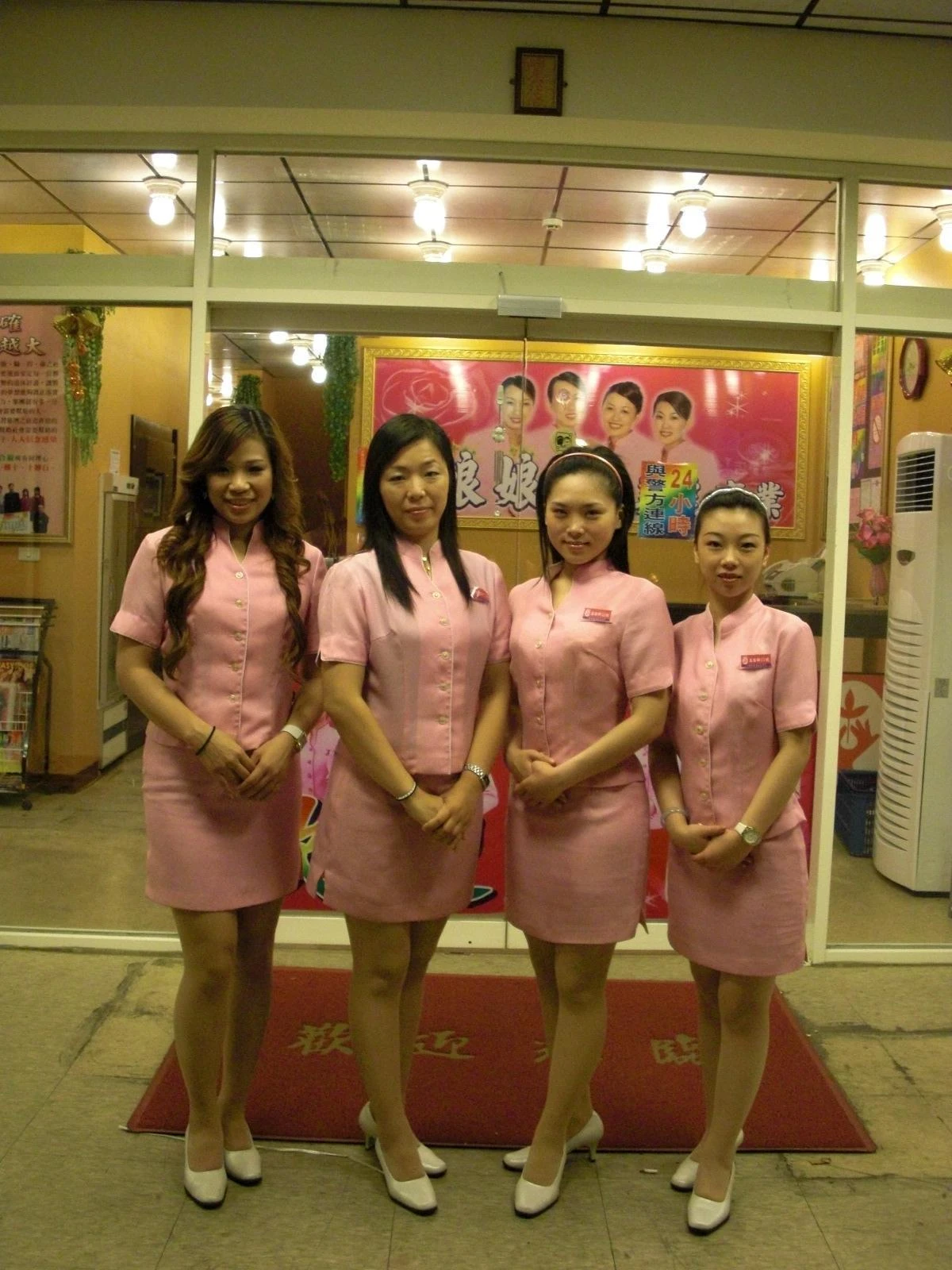 小娘娘男女美容 桃園春日店