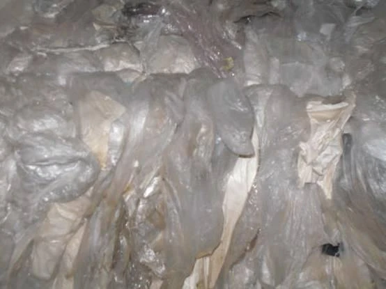 小肆實業有限公司