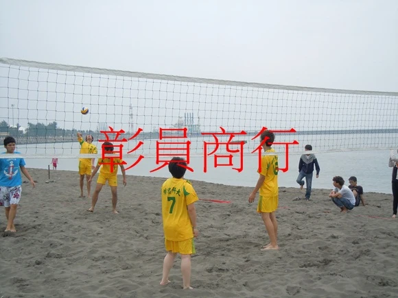 沙灘排球架出租
