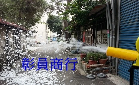 泡泡趴、大型跑跑機出租