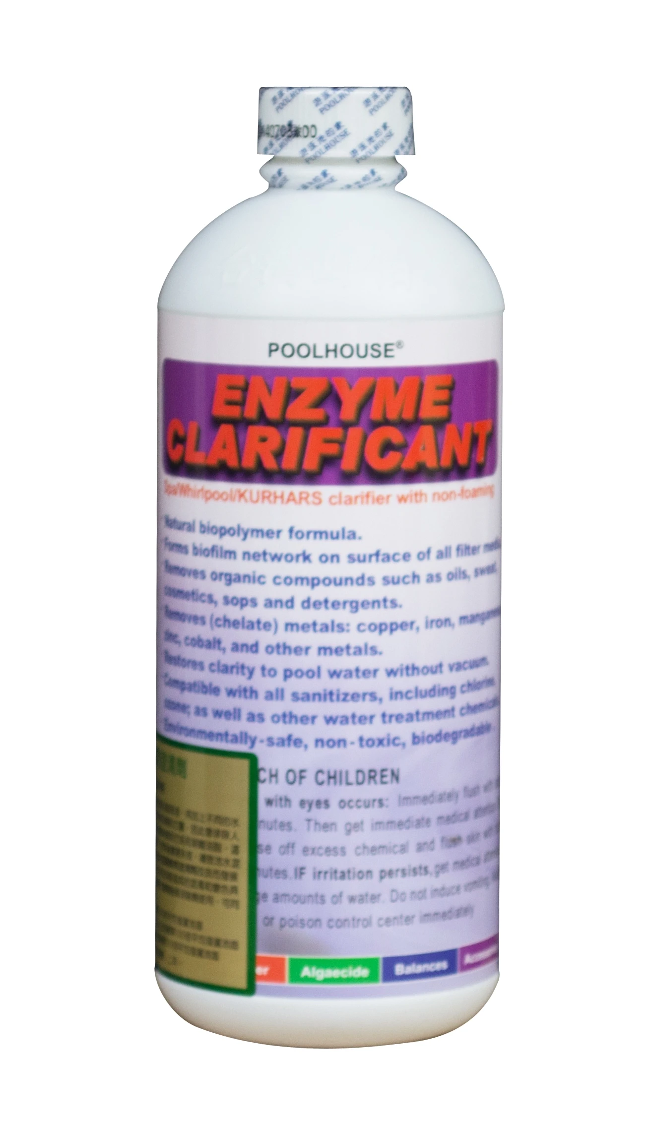 非泡沫酵素澄清劑