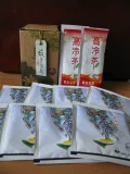 蜜香烏龍立體茶袋