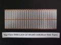 SMD-LED導線架 30148-16排