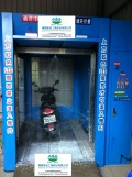 投幣式全自動機車洗車機