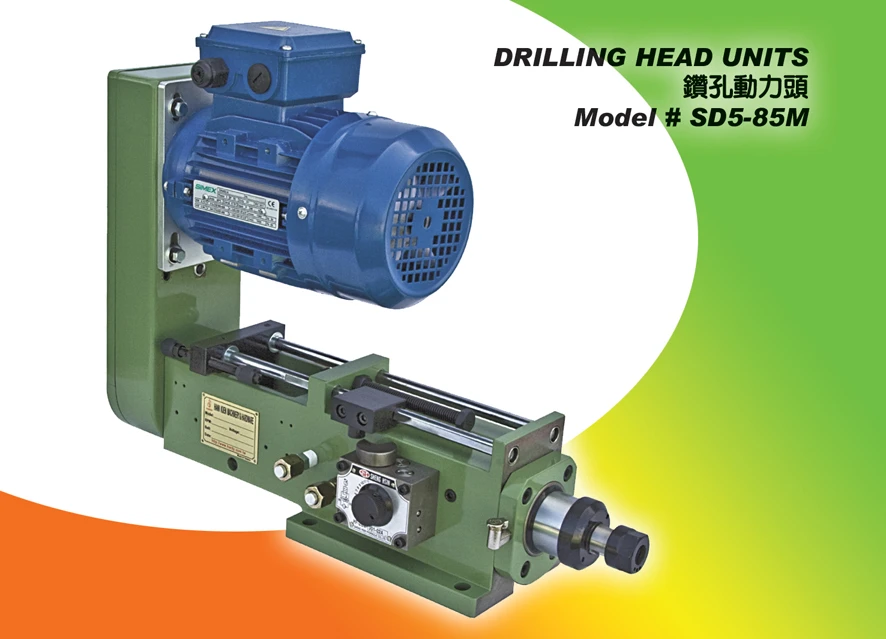 翰坤五金機械有限公司