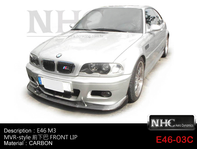 商品詢問 : 04-2386-6531