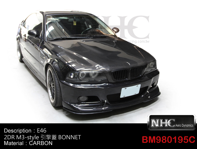 商品詢問 : 04-2386-6531