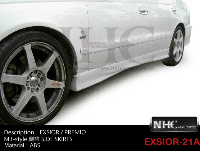 商品詢問 : 04-2386-6531