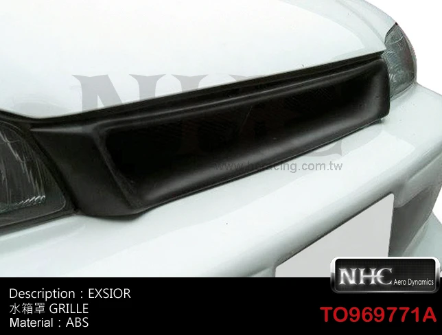 商品詢問 : 04-2386-6531